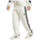 Adidas Ανδρικό παντελόνι φόρμας Stadium Track Pants